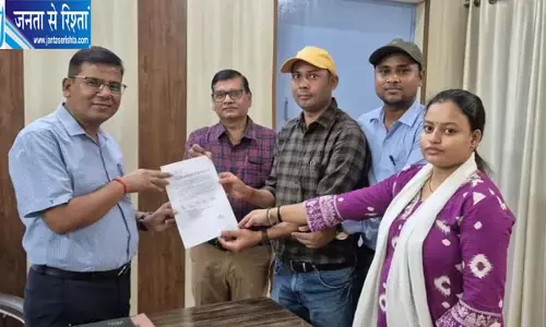 औरैया डीएसओ पर अभद्र भाषा के आरोप, प्रदेशभर के पूर्ति निरीक्षकों में रोष; कार्रवाई की मांग