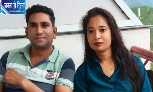 डॉक्टर बनने का सपना अधूरा रहा, शिक्षा में श्वेता ने रचा मुकाम डॉक्टर बनने का सपना अधूरा रहा, शिक्षा में श्वेता ने रचा मुकाम