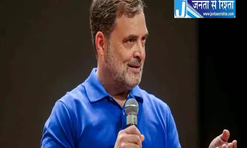 राहुल गांधी का दो दिवसीय रायबरेली दौरा आज से शुरू