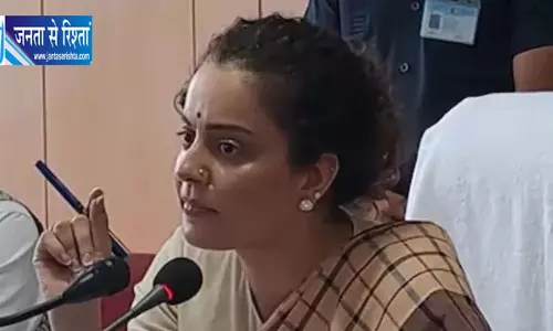 कंगना रनौत बोलीं- महिला को बदनाम करना पुरानी मानसिकता