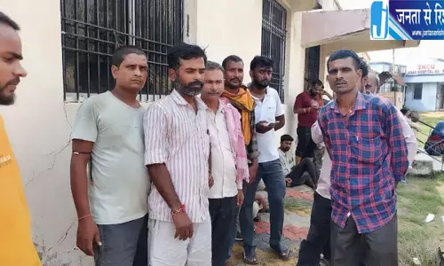 कुर्था बस हादसे के 8 दिन बाद मिला चालक का शव, पानी भरे पईन से बरामद हुई लाश कुर्था बस हादसे के 8 दिन बाद मिला चालक का शव, पानी भरे पईन से बरामद हुई लाश