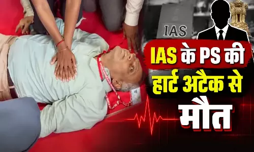 विधानसभा परिसर में अचानक गिरा IAS का पर्सनल सेक्रेटरी, मंत्री ने दिया CPR लेकिन नहीं बच सकी जान