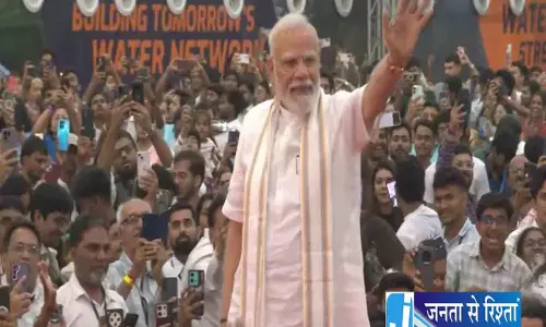 वडोदरा पहुंचे PM मोदी: ₹35,000 करोड़ के मेगा प्रोजेक्ट्स की दी सौगात वडोदरा पहुंचे PM मोदी: ₹35,000 करोड़ के मेगा प्रोजेक्ट्स की दी सौगात