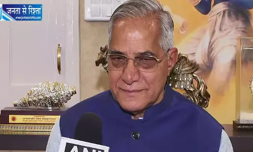 BJP सांसद का बड़ा बयान, बोले- लोक सेवा आयोगों में सुधार जरूरी BJP सांसद का बड़ा बयान, बोले- लोक सेवा आयोगों में सुधार जरूरी