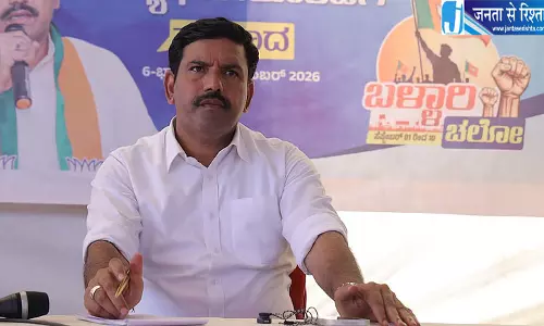 वाल्मीकि घोटाले पर BJP का हमला, बल्लारी पहुंची पदयात्रा वाल्मीकि घोटाले पर BJP का हमला, बल्लारी पहुंची पदयात्रा