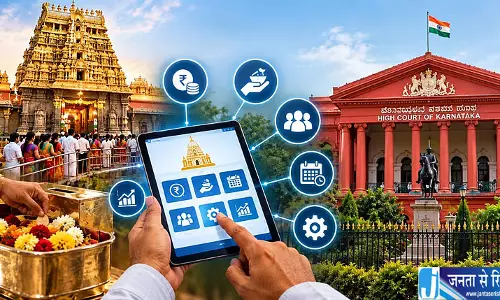 मंदिरों के दान पर HC सख्त, डिजिटल सिस्टम लागू करने के निर्देश मंदिरों के दान पर HC सख्त, डिजिटल सिस्टम लागू करने के निर्देश
