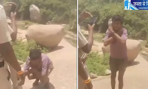 नेल्लोर के गांव में बाघ की तस्वीर से फैली दहशत, वन विभाग की जांच में नहीं मिला कोई बाघ नेल्लोर के गांव में बाघ की तस्वीर से फैली दहशत, वन विभाग की जांच में नहीं मिला कोई बाघ