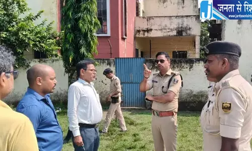 कस्तूरबा विद्यालय में बड़ी लापरवाही, तीन छात्राओं ने गलती से पी लिया फिनाइल; हालत गंभीर