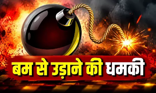 विधानसभा, विद्यालय और कई सरकारी दफ्तरों को बम से उड़ाने की धमकी, जांच में जुटी पुलिस