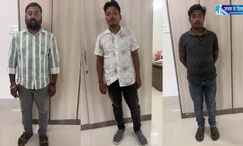 पेंशन घोटाले में ओडिशा विजिलेंस का एक्शन, तीन अधिकारी गिरफ्तार पेंशन घोटाले में ओडिशा विजिलेंस का एक्शन, तीन अधिकारी गिरफ्तार