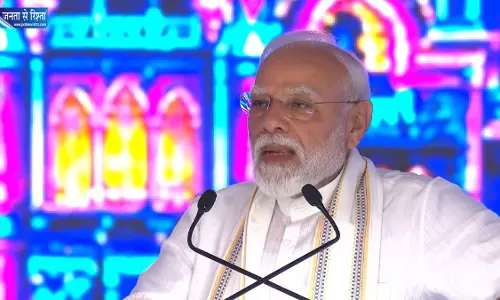 PM मोदी ने वडोदरा में WDFC के बाकी तीन हिस्सों का किया उद्घाटन PM मोदी ने वडोदरा में WDFC के बाकी तीन हिस्सों का किया उद्घाटन