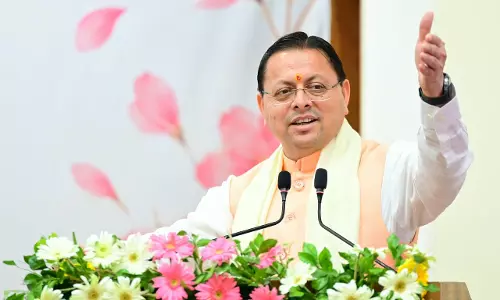 मुख्यमंत्री धामी ने ‘ज्ञान गंगा सम्मान समारोह’ में शिक्षकों को किया सम्मानित, मेधावी विद्यार्थियों को प्रदान की छात्रवृत्ति