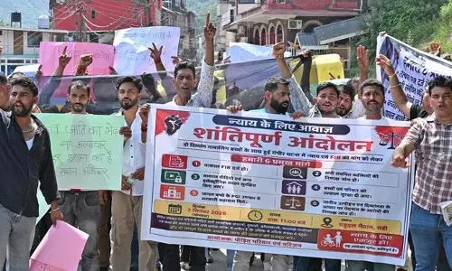 Mandi में नाबालिग भाइयों से मारपीट पर प्रदर्शन