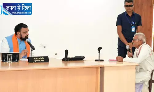 CM सम्राट चौधरी ने सुनी जनता की फरियाद, 137 मामलों का समाधान CM सम्राट चौधरी ने सुनी जनता की फरियाद, 137 मामलों का समाधान