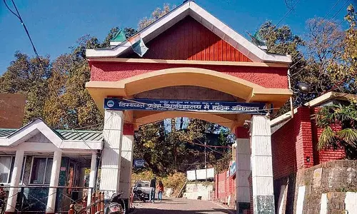 Palampur ABVP ने विश्वविद्यालयों को लेकर उठाई आवाज Palampur ABVP ने विश्वविद्यालयों को लेकर उठाई आवाज