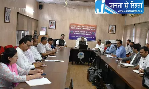 Dharamsala केंद्रीय विश्वविद्यालय में द्विभाषी पाठ्यक्रम की तैयारी Dharamsala केंद्रीय विश्वविद्यालय में द्विभाषी पाठ्यक्रम की तैयारी