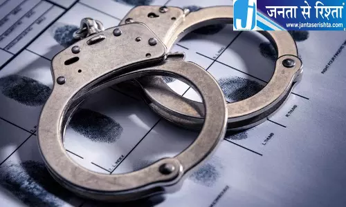 जम्मू में CM आवास की सुरक्षा में सेंध