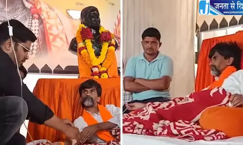 मराठा आरक्षण आंदोलन के बीच मनोज जारांगे पाटिल की तबीयत बिगड़ी, डॉक्टरों ने दी IV फ्लूइड