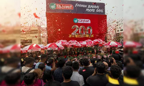 सिटीकार्ट ने छुआ 200 स्टोर का आंकड़ा, भिलाई में खुला नया स्टोर सिटीकार्ट ने छुआ 200 स्टोर का आंकड़ा, भिलाई में खुला नया स्टोर