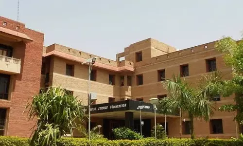 Ajmer: आरपीएससी ने घोषित किया सितंबर में होने वाले साक्षात्कार का कार्यक्रम Ajmer: आरपीएससी ने घोषित किया सितंबर में होने वाले साक्षात्कार का कार्यक्रम