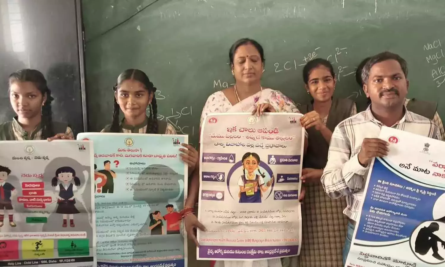 Andhra: लड़कियों से बाल विवाह को नकारने और उच्च शिक्षा हासिल करने का आग्रह किया गया