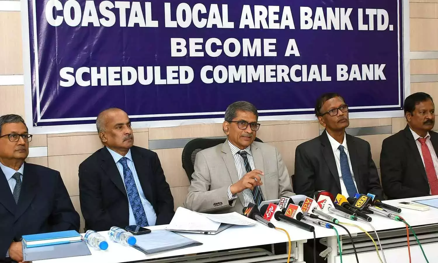 Andhra: RBI ने कोस्टल बैंक को शेड्यूल्ड बैंक का दर्जा दिया Andhra: RBI ने कोस्टल बैंक को शेड्यूल्ड बैंक का दर्जा दिया