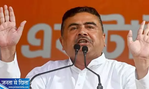 GTA करप्शन पर एक्शन मोड में सरकार शुभेंदु ने दिया सख्त संदेश GTA करप्शन पर एक्शन मोड में सरकार शुभेंदु ने दिया सख्त संदेश