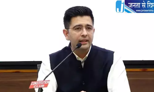 AAP ने राघव चड्ढा की मतदाता पहचान पर उठाए सवाल AAP ने राघव चड्ढा की मतदाता पहचान पर उठाए सवाल