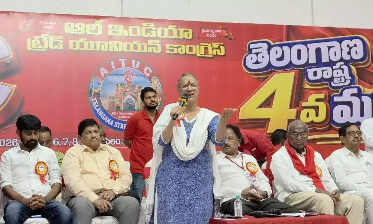 AITUC प्रमुख अमरजीत कौर ने केंद्र की श्रम नीतियों की आलोचना की AITUC प्रमुख अमरजीत कौर ने केंद्र की श्रम नीतियों की आलोचना की