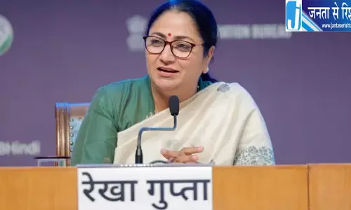 सत्य निकेतन PG हादसा: CM ने एम्स ट्रॉमा सेंटर पहुंचकर घायलों के परिजनों से की मुलाकात सत्य निकेतन PG हादसा: CM ने एम्स ट्रॉमा सेंटर पहुंचकर घायलों के परिजनों से की मुलाकात