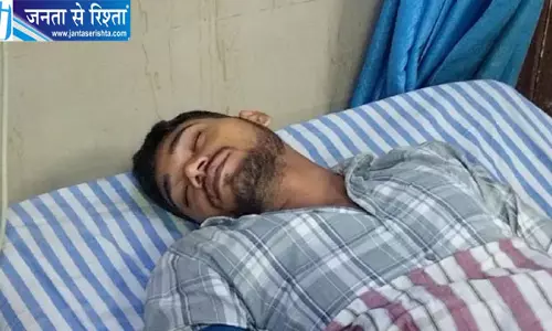 पुलिस हिरासत में युवक ने टॉयलेट क्लीनर पिया, हालत बिगड़ी पुलिस हिरासत में युवक ने टॉयलेट क्लीनर पिया, हालत बिगड़ी