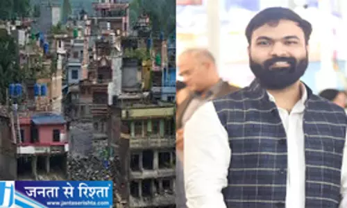 हजारों घर उजड़े बुनियादी ढांचा बर्बाद अब नेपाल को चाहिए नई शुरुआत हजारों घर उजड़े बुनियादी ढांचा बर्बाद अब नेपाल को चाहिए नई शुरुआत