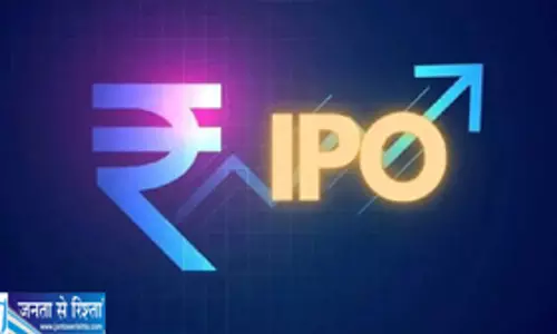शेयर बाजार में IPO का जलवा निवेशकों ने लगाया तगड़ा दांव