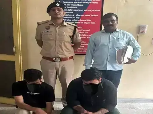 Faridabad: घर में चोरी करने वाले दो आरोपी गिरफ्तार, आभूषण-नकदी चोरी का मामला Faridabad: घर में चोरी करने वाले दो आरोपी गिरफ्तार, आभूषण-नकदी चोरी का मामला