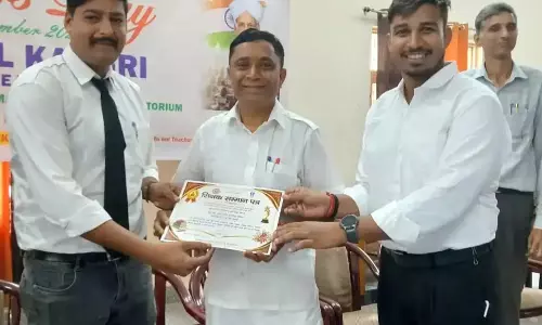 Haridwar: सम्मान-पत्र देकर शिक्षकों का किया अभिनंदन, गुरु वंदन कार्यक्रम आयोजित Haridwar: सम्मान-पत्र देकर शिक्षकों का किया अभिनंदन, गुरु वंदन कार्यक्रम आयोजित
