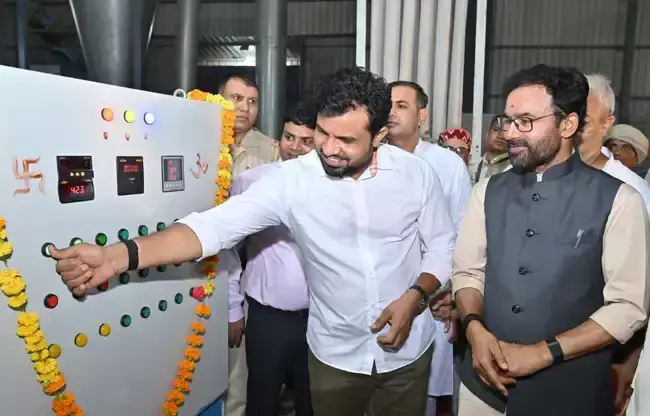 Sonipat: सोनीपत में पराली से किसानों की अतिरिक्त आय बढ़ाने पर जोर: जी. किशन रेड्डी Sonipat: सोनीपत में पराली से किसानों की अतिरिक्त आय बढ़ाने पर जोर: जी. किशन रेड्डी