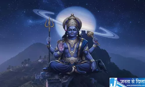 लंबे समय बाद खुलेगा भाग्य का दरवाजा शनि गोचर से मिलेंगे शुभ संकेत लंबे समय बाद खुलेगा भाग्य का दरवाजा शनि गोचर से मिलेंगे शुभ संकेत