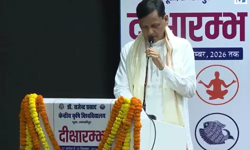 पूसा कृषि विश्वविद्यालय में दीक्षारंभ कार्यक्रम, केंद्रीय मंत्री नित्यानंद राय ने नए छात्रों से किया संवाद
