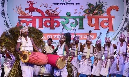 सरहुल-करमा की थाप पर झूम उठा लोकरंग पर्व, लोकसंस्कृति के रंगों से सजा समापन