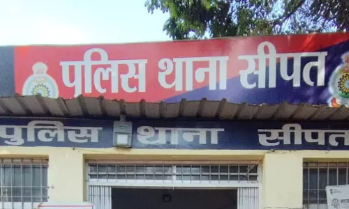 छेड़छाड़ से परेशान कॉलेज छात्रा ने खाया चूहामार जहर, तीन दिन बाद मौत