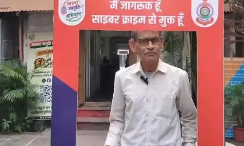 साइबर ठगी से बचने का संदेश दे रहा रायगढ़, अनजान कॉल पर नहीं घबराए रिटायर्ड शिक्षक साइबर ठगी से बचने का संदेश दे रहा रायगढ़, अनजान कॉल पर नहीं घबराए रिटायर्ड शिक्षक