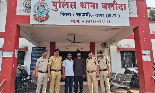 सुपरवाइजर बनकर ट्रैक्टर-ट्रॉली हड़पने वाले 2 आरोपी गिरफ्तार, 9 लाख की धोखाधड़ी का खुलासा
