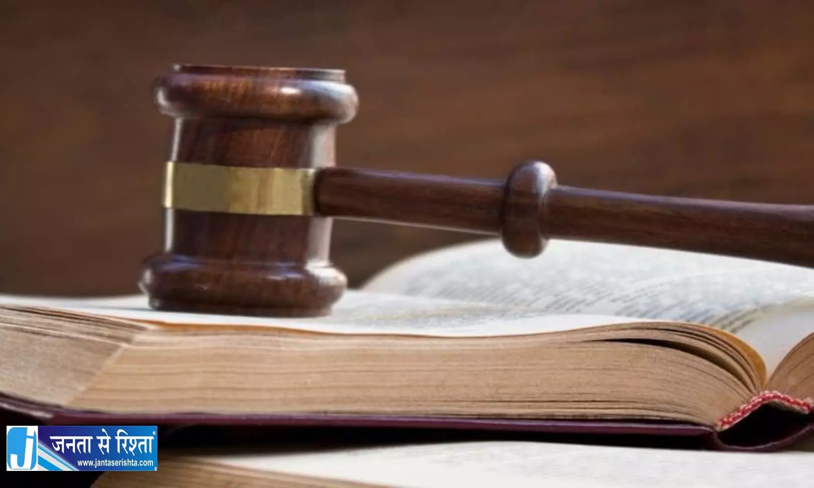 रात में घर में घुसना और कपड़े उठाना दुष्कर्म का प्रयास नहीं, झारखंड HC की अहम टिप्पणी रात में घर में घुसना और कपड़े उठाना दुष्कर्म का प्रयास नहीं, झारखंड HC की अहम टिप्पणी