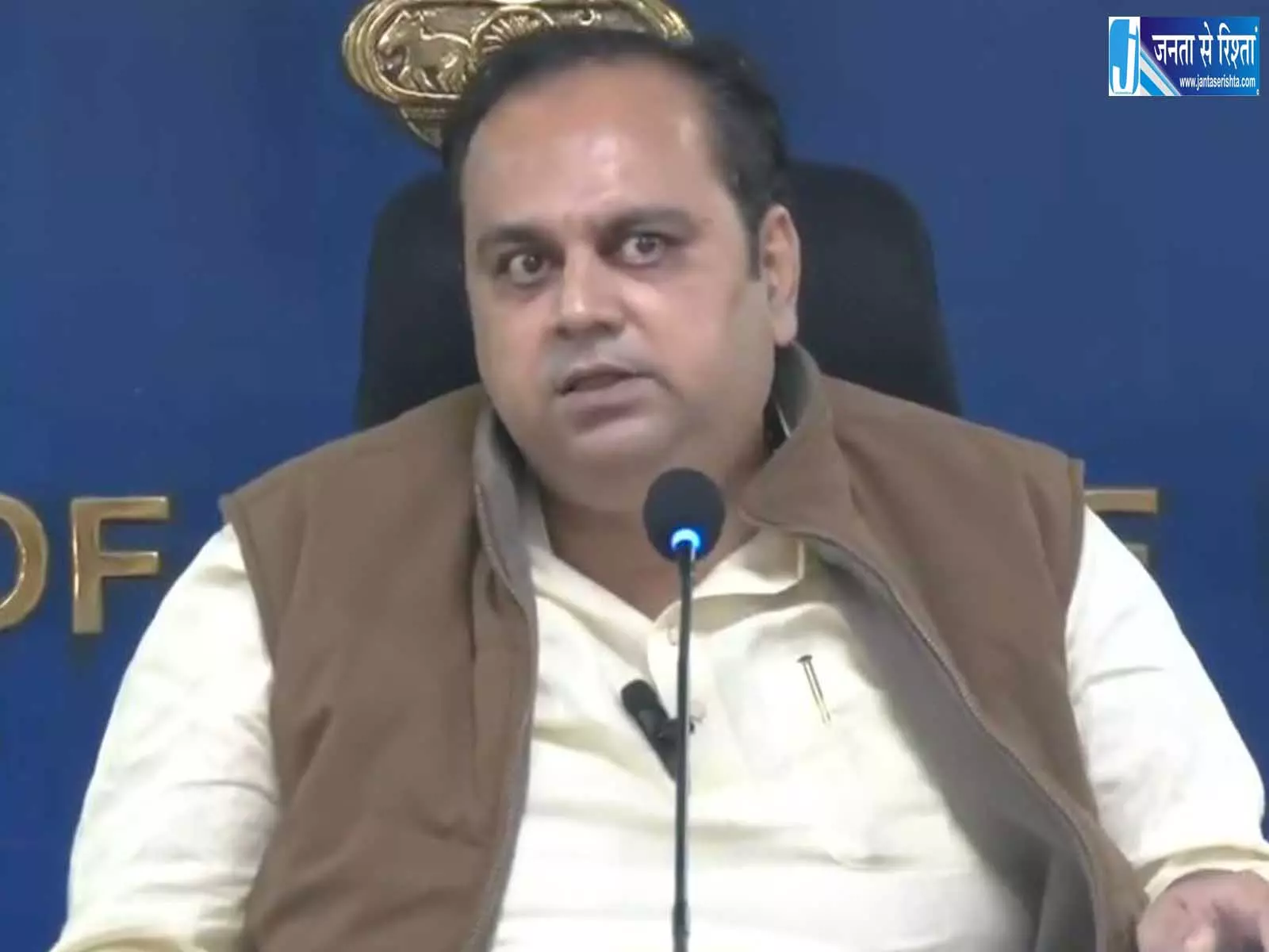 मिलावटखोरों पर दिल्ली सरकार का शिकंजा जांच में पकड़ी गई असुरक्षित खाद्य सामग्री मिलावटखोरों पर दिल्ली सरकार का शिकंजा जांच में पकड़ी गई असुरक्षित खाद्य सामग्री