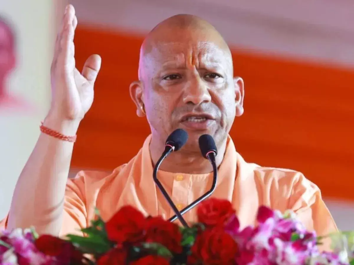 CM योगी आज आंगनबाड़ी कार्यकत्रियों के लिए कर सकते हैं बड़ा ऐलान CM योगी आज आंगनबाड़ी कार्यकत्रियों के लिए कर सकते हैं बड़ा ऐलान