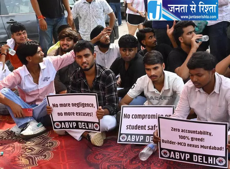 Delhi ABVP ने MCD प्रमुख के इस्तीफ़े की मांग की Delhi ABVP ने MCD प्रमुख के इस्तीफ़े की मांग की