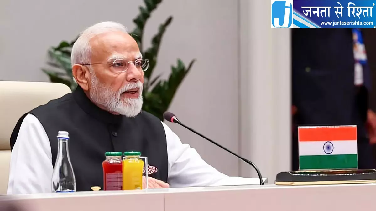 पीएम मोदी आज ग्लोबल फिनटेक फेस्ट 2026 का करेंगे उद्घाटन पीएम मोदी आज ग्लोबल फिनटेक फेस्ट 2026 का करेंगे उद्घाटन