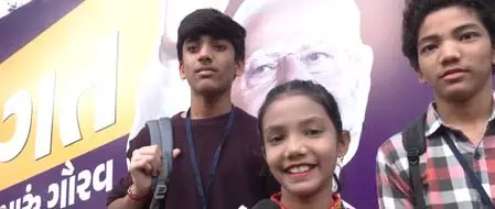 पीएम मोदी के दौरे को लेकर जेन-जी में जबरदस्त उत्साह, कहा- उनका आना सौभाग्य की बात पीएम मोदी के दौरे को लेकर जेन-जी में जबरदस्त उत्साह, कहा- उनका आना सौभाग्य की बात