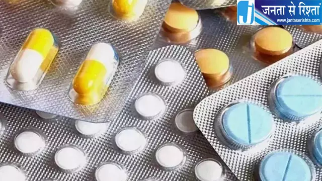 20 साल पुरानी जब्त दवाएं खुले में मिलीं, बारिश में हो रहीं खराब; औषधि विभाग ने शुरू की जांच 20 साल पुरानी जब्त दवाएं खुले में मिलीं, बारिश में हो रहीं खराब; औषधि विभाग ने शुरू की जांच