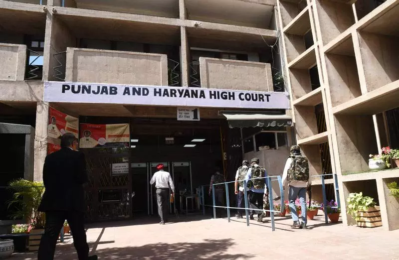 MGNREGA फंड के दुरुपयोग पर HC सख्त, DC से हलफनामा तलब MGNREGA फंड के दुरुपयोग पर HC सख्त, DC से हलफनामा तलब
